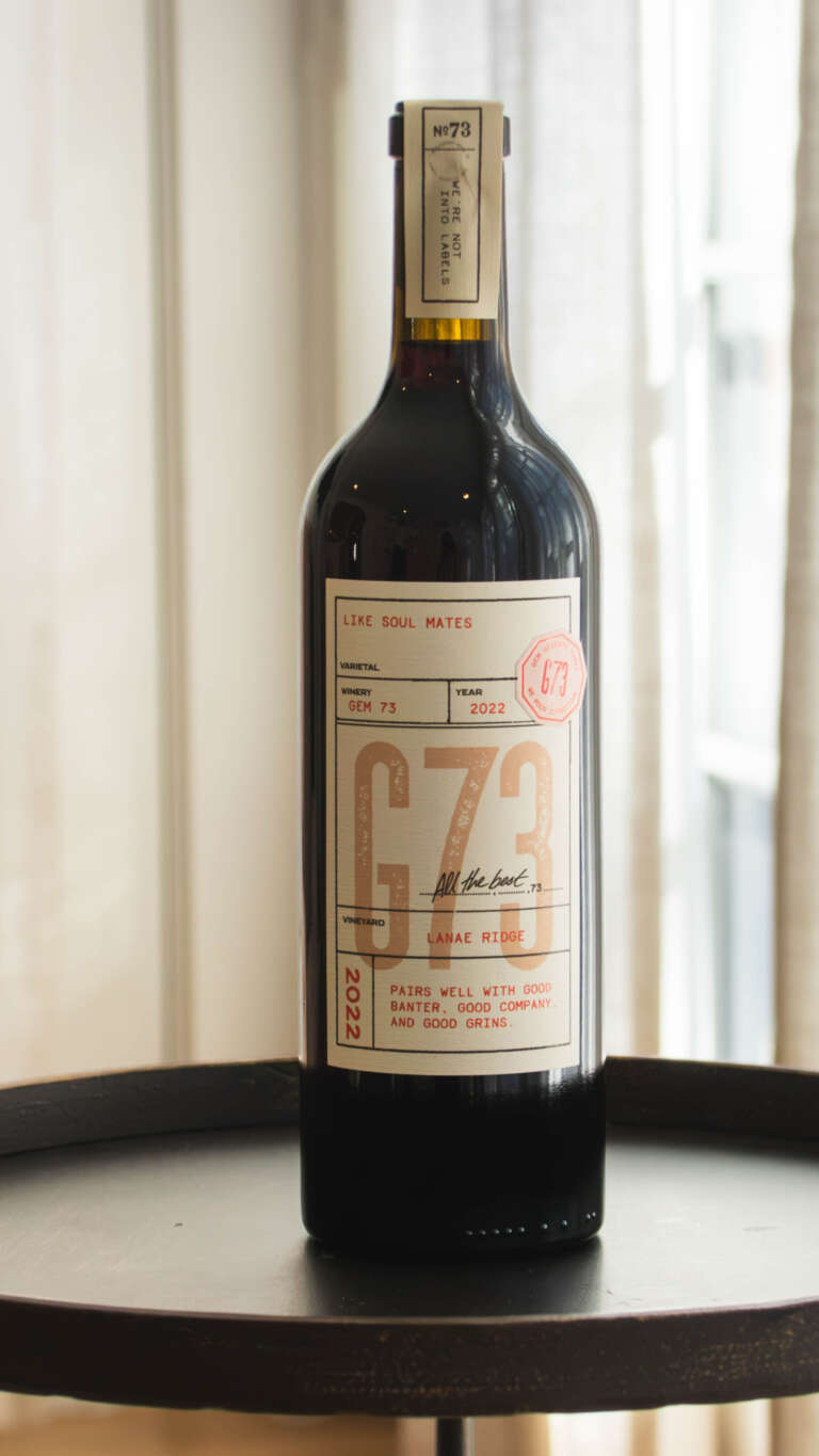 G73 010 New Bottle Website Photos 6